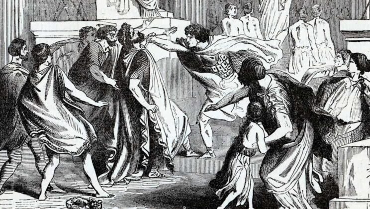 7 Unsolved Murders from the Ancient World