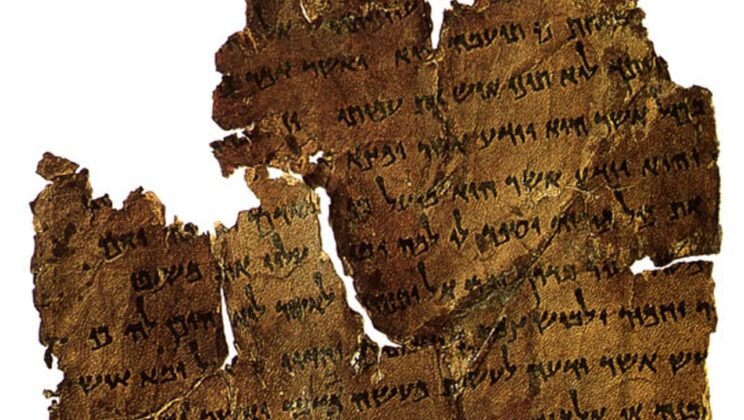 The Dead Sea Scrolls: What Do They Really Reveal?